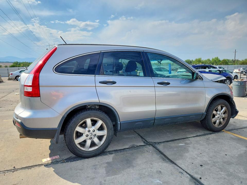 Photo 3 from auction – 2008 HONDA CR-V with VIN JHLRE48538C076857