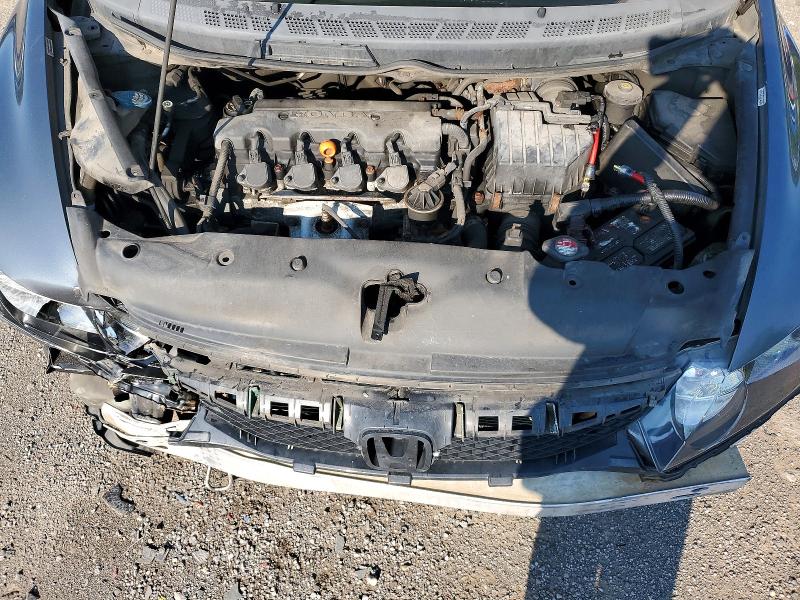 Photo 11 from auction – 2009 HONDA CIVIC with VIN 2HGFA16019H108464
