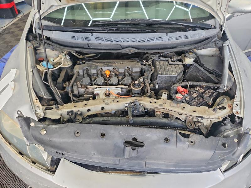 Photo 11 from auction – 2009 HONDA CIVIC with VIN 2HGFA16579H309751