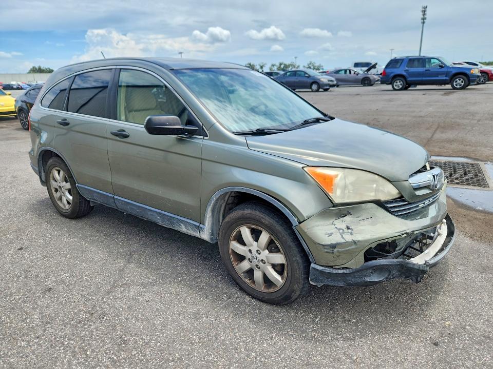 Photo 4 from auction – 2007 HONDA CR-V with VIN JHLRE48517C082266