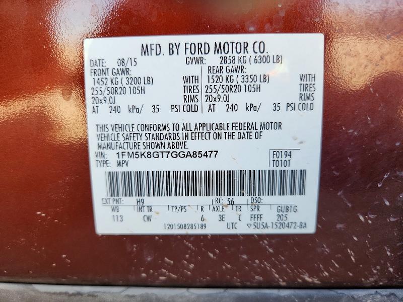 Photo 14 from auction – 2016 FORD EXPLORER with VIN 1FM5K8GT7GGA85477