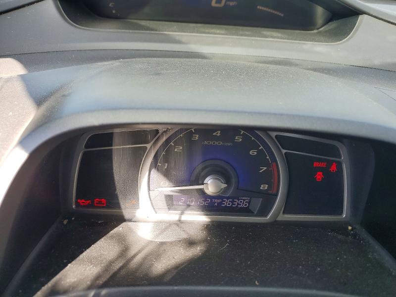 Photo 9 from auction – 2007 HONDA CIVIC with VIN 1HGFA15527L130177