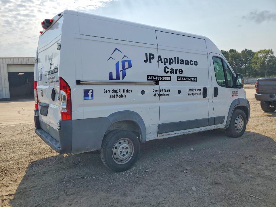 Photo 3 from auction – 2017 RAM PROMASTER 2500 with VIN 3C6TRVCG0HE523537