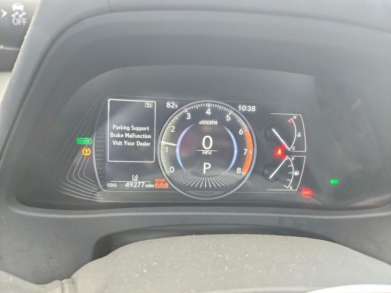 Photo 9 from auction – 2023 LEXUS UX with VIN JTHP6JBH4P2134772