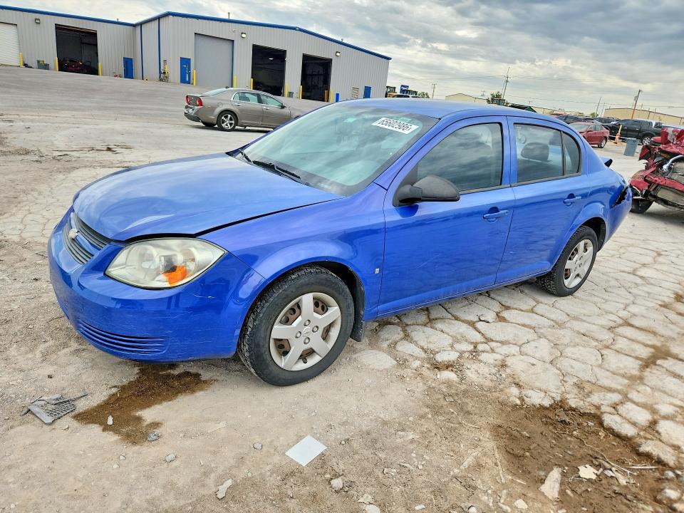 CHEVROLET COBALT 2008 with VIN 1G1AK58F687165504 - Photo from auction