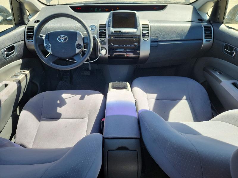 Photo 8 from auction – 2007 TOYOTA PRIUS with VIN JTDKB20UX73257659