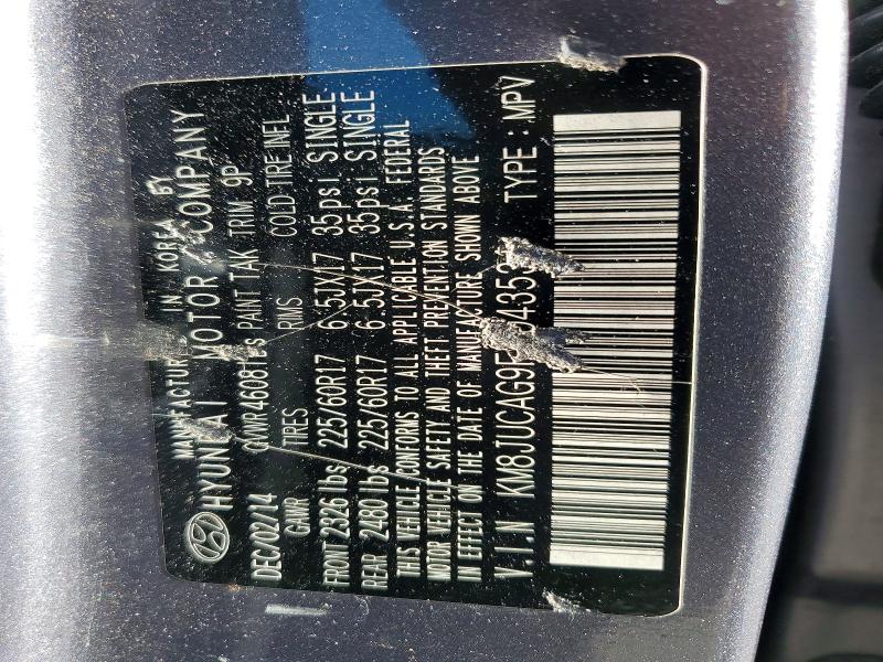 Photo 14 from auction – 2015 HYUNDAI TUCSON with VIN KM8JUCAG9FU043531