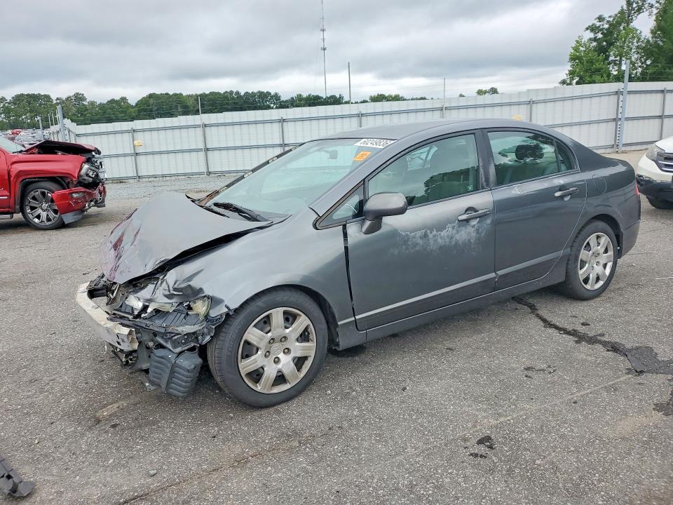 Photo 1 from auction – 2010 HONDA CIVIC with VIN 2HGFA1F59AH512158