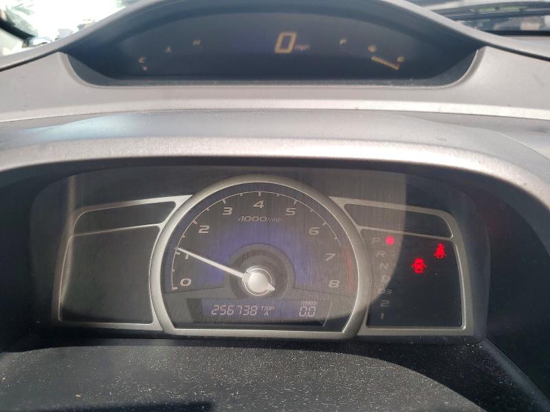 Photo 9 from auction – 2007 HONDA CIVIC with VIN 1HGFA16807L123642