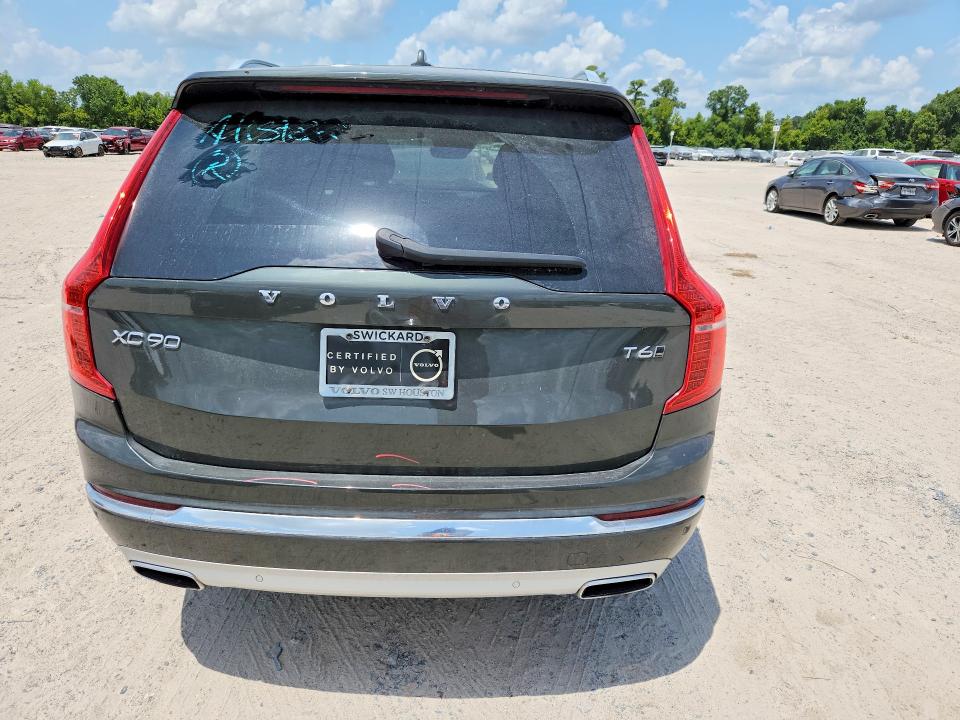 Photo 6 from auction – 2021 VOLVO XC90 with VIN YV4A22PL3M1686834