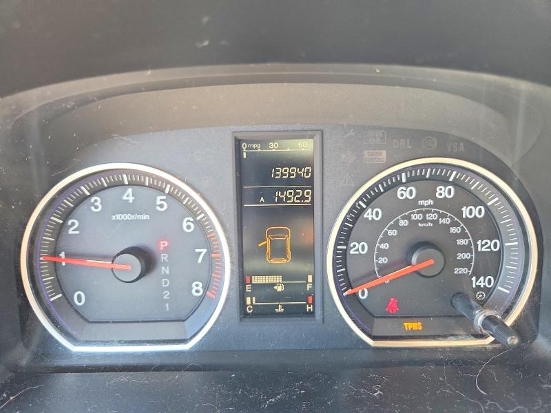 Photo 9 from auction – 2007 HONDA CR-V with VIN JHLRE38377C036689