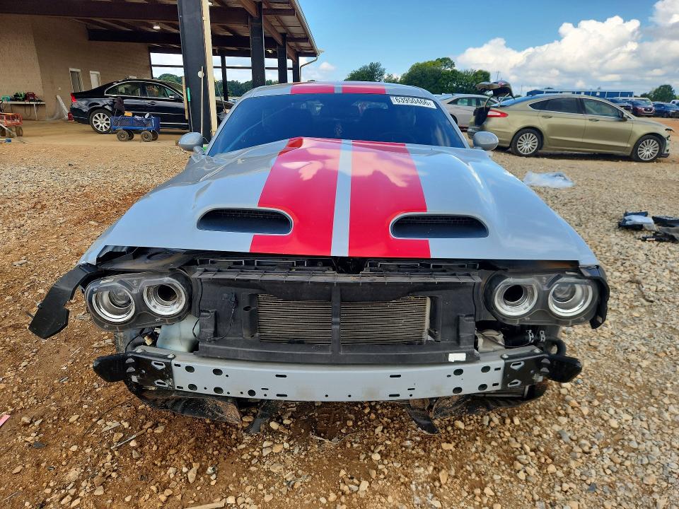 Фото 5 с аукциона – 2021 DODGE CHALLENGER с VIN 2C3CDZC91MH596192