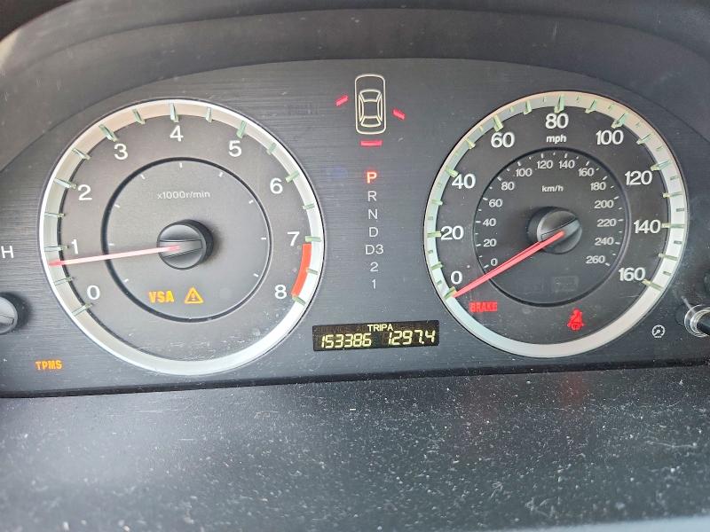 Photo 9 from auction – 2009 HONDA ACCORD with VIN 1HGCP26899A045254