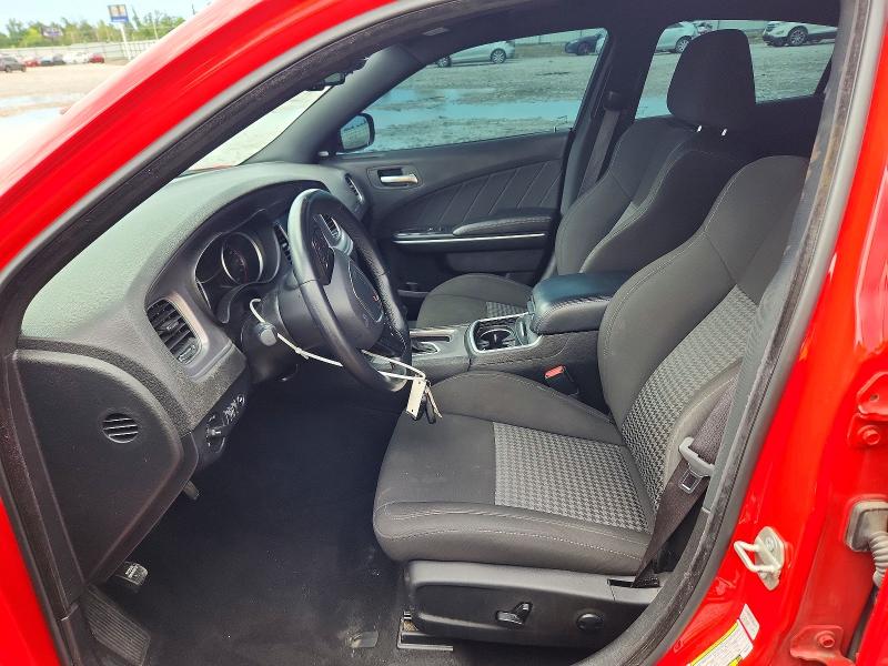 Снимка 7 от търг – 2023 DODGE CHARGER с VIN 2C3CDXHG3PH630701