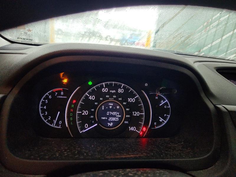 Photo 9 from auction – 2016 HONDA CR-V with VIN 5J6RM3H50GL017204