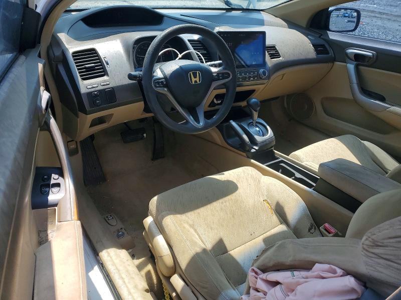 Photo 8 from auction – 2006 HONDA CIVIC with VIN 2HGFG12876H503870