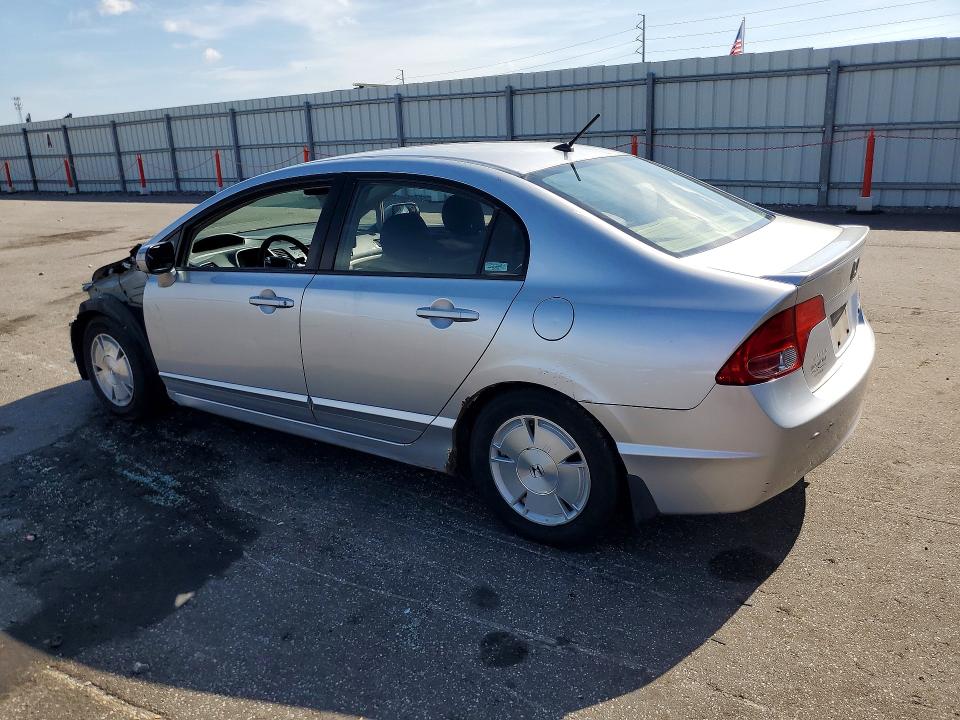 Photo 2 from auction – 2007 HONDA CIVIC with VIN JHMFA36227S021642