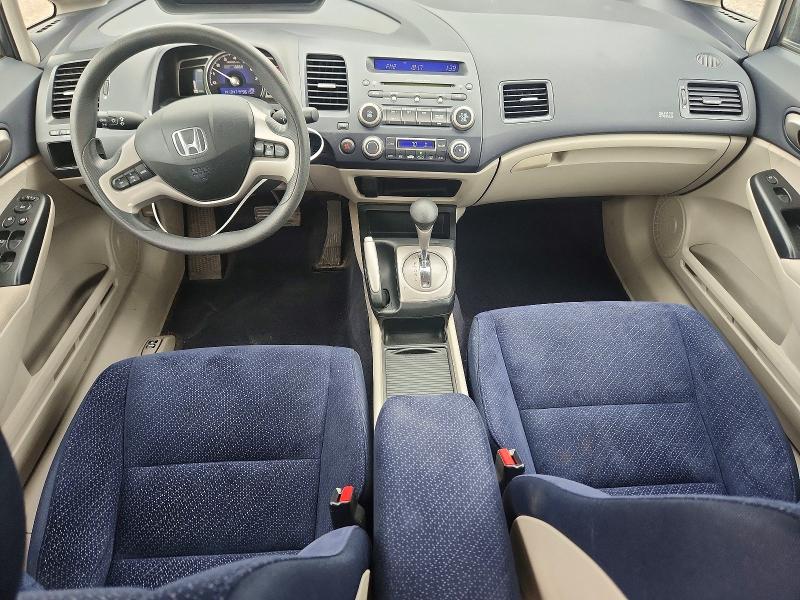 Photo 8 from auction – 2006 HONDA CIVIC with VIN JHMFA36266S028026
