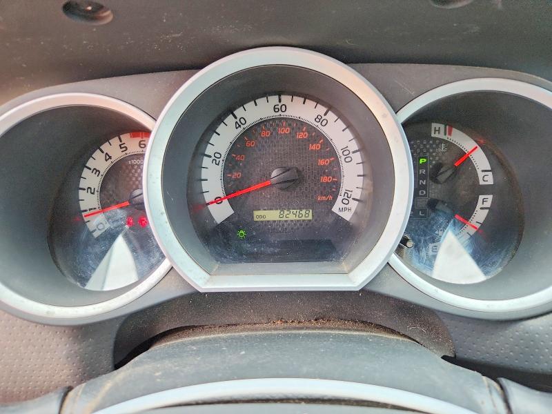 Photo 9 from auction – 2015 TOYOTA TACOMA with VIN 5TFTU4GN7FX071268