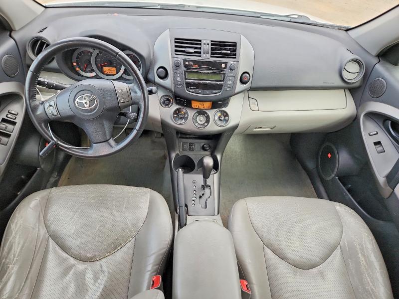 Фото 8 с аукциона – 2011 TOYOTA RAV4 с VIN 2T3YF4DV0BW081126