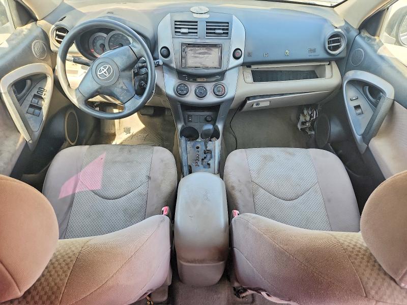 Photo 8 from auction – 2006 TOYOTA RAV4 with VIN JTMZK33VX66001091