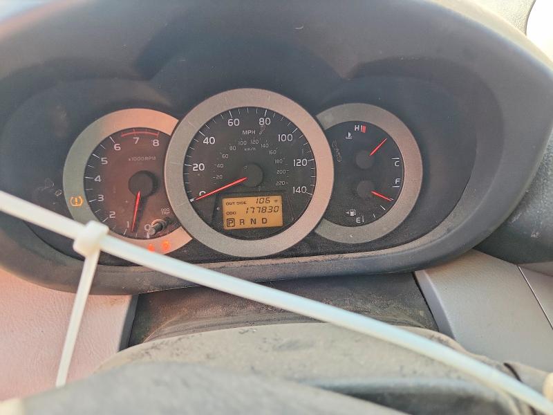 Photo 9 from auction – 2007 TOYOTA RAV4 with VIN JTMBD33V576043861