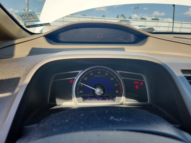 Photo 9 from auction – 2007 HONDA CIVIC with VIN 1HGFA15557L108299