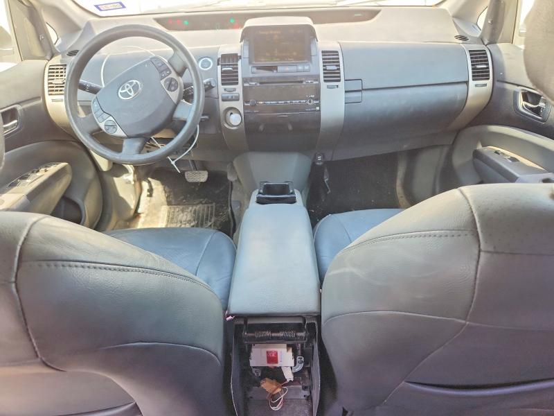 Photo 8 from auction – 2007 TOYOTA PRIUS with VIN JTDKB20U877611056