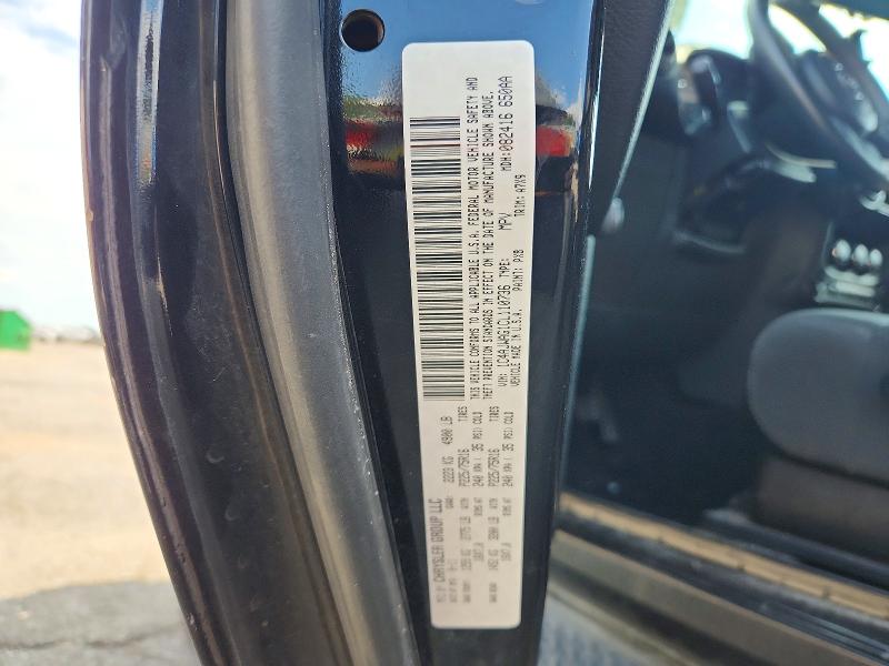 Photo 14 from auction – 2012 JEEP WRANGLER with VIN 1C4AJWAG1CL110736