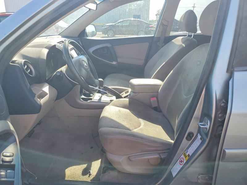 Photo 7 from auction – 2007 TOYOTA RAV4 with VIN JTMZD33V075071975