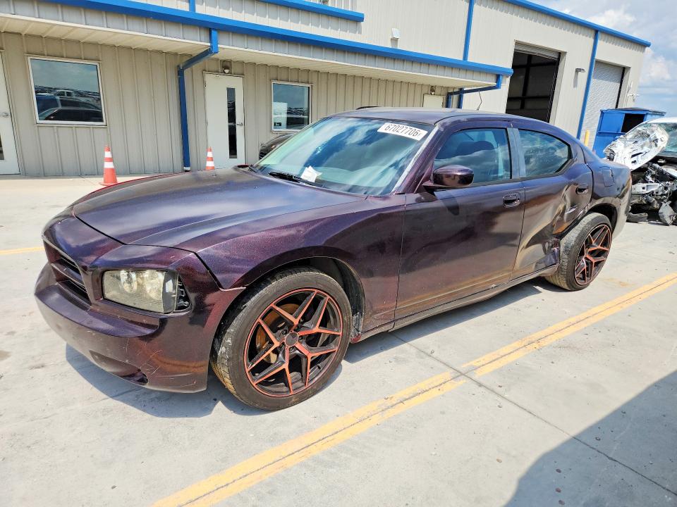 2008 DODGE CHARGER - Търг №67027706