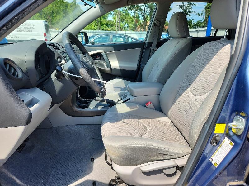 Photo 7 from auction – 2012 TOYOTA RAV4 with VIN 2T3ZF4DV1CW151349