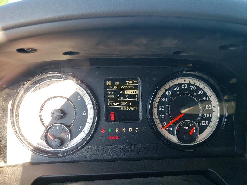 Photo 9 from auction – 2017 RAM 1500 with VIN 1C6RR7FG3HS864820