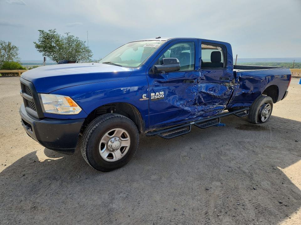 2016 RAM 2500 - Търг №63595076