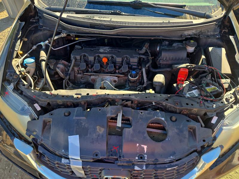 Photo 11 from auction – 2014 HONDA CIVIC with VIN 2HGFB2F49EH044769