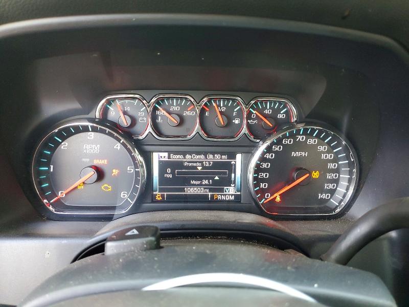 Photo 9 from auction – 2014 CHEVROLET SILVERADO with VIN 1GCVKREC2EZ202767