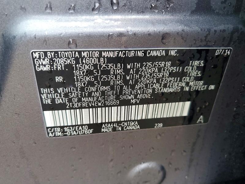 Photo 14 from auction – 2014 TOYOTA RAV4 with VIN 2T3DFREV4EW216669
