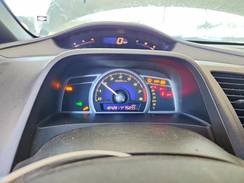 Photo 9 from auction – 2010 HONDA CIVIC with VIN 2HGFA1F51AH563833