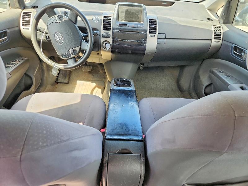 Photo 8 from auction – 2008 TOYOTA PRIUS with VIN JTDKB20U583428531