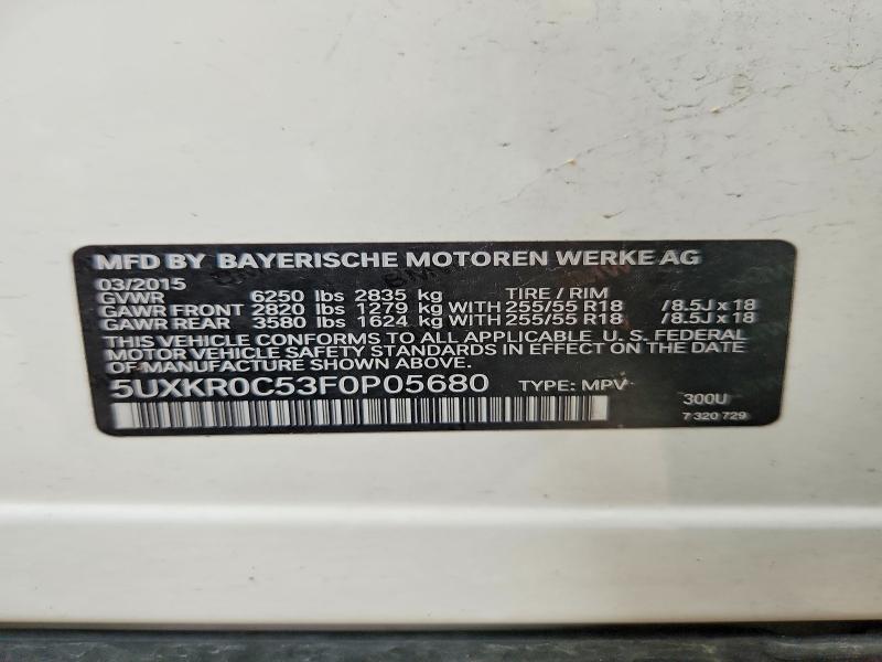 Photo 14 from auction – 2015 BMW X5 with VIN 5UXKR0C53F0P05680