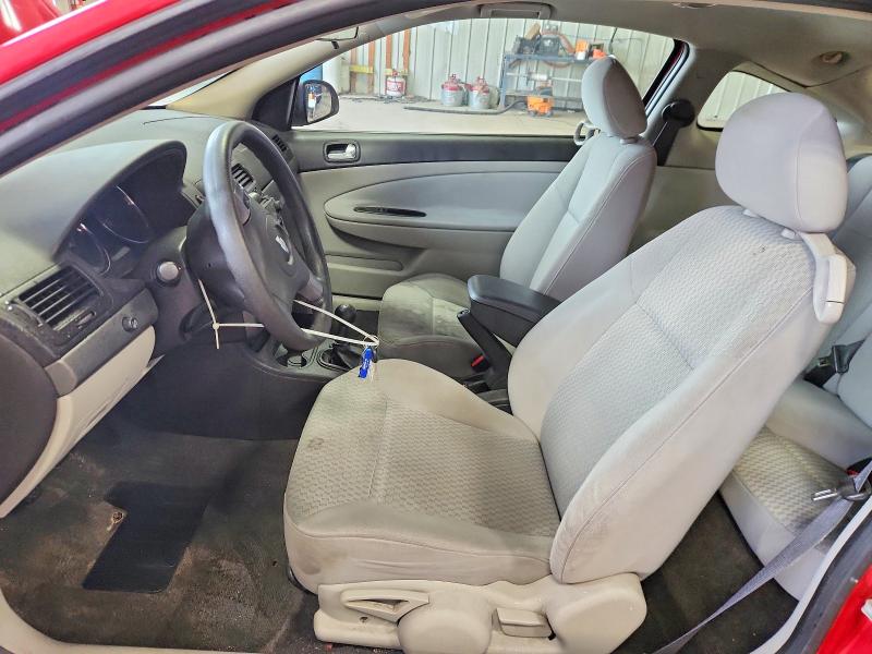 Photo 7 from auction – 2007 CHEVROLET COBALT with VIN 1G1AL15F577342729