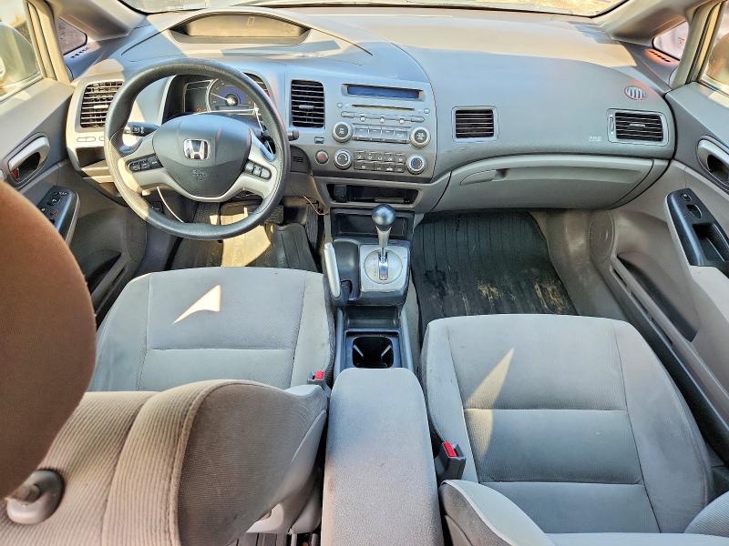 Photo 8 from auction – 2007 HONDA CIVIC with VIN 1HGFA16827L099764
