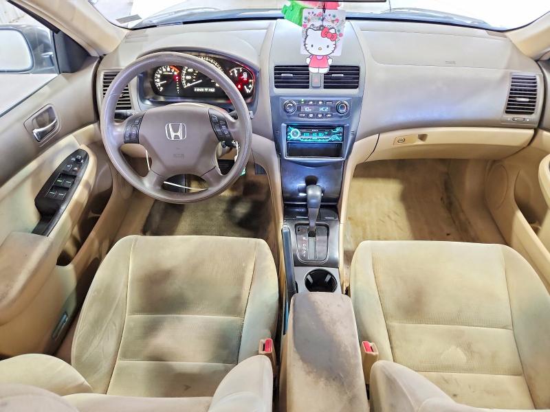 Photo 8 from auction – 2007 HONDA ACCORD with VIN 1HGCM56307A027639