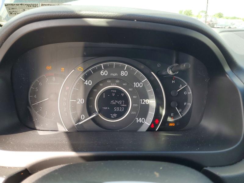 Photo 9 from auction – 2012 HONDA CR-V with VIN 2HKRM4H78CH602057