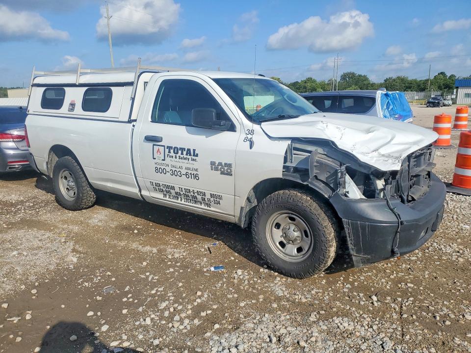 Photo 4 from auction – 2022 RAM 1500 with VIN 3C6JR6DG3NG343884