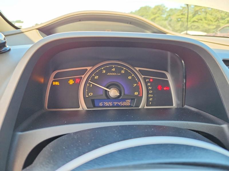 Photo 9 from auction – 2006 HONDA CIVIC with VIN 1HGFA16806L073887