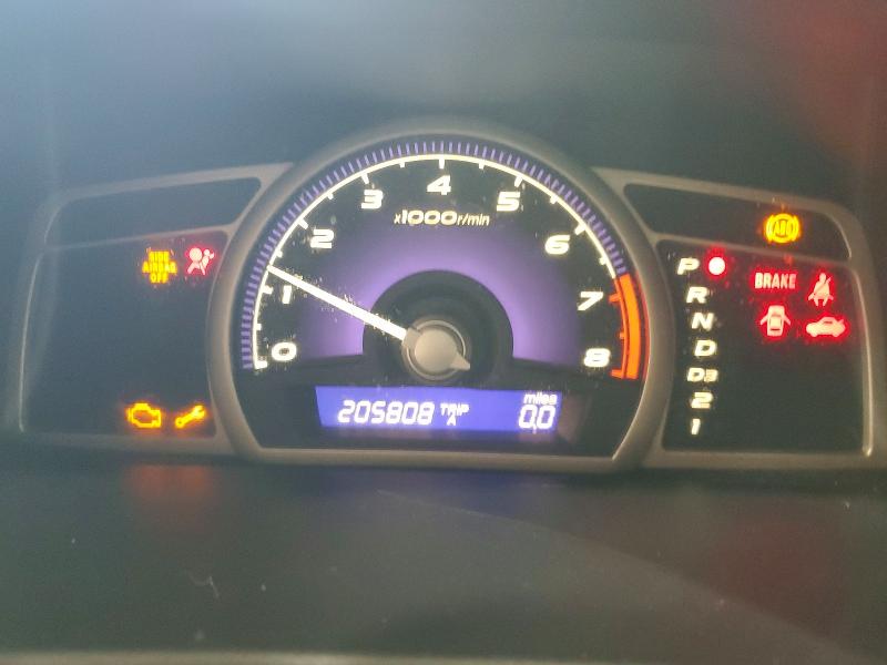 Photo 9 from auction – 2006 HONDA CIVIC with VIN 1HGFA16866L123725