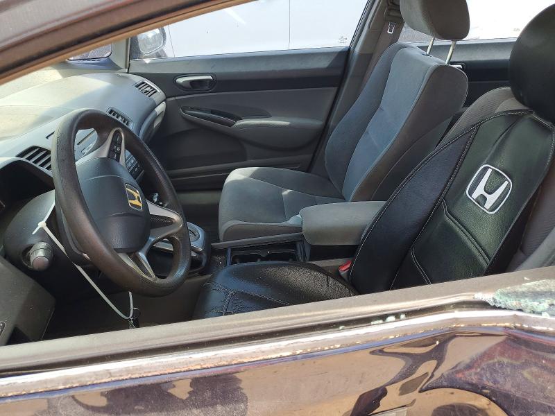 Photo 7 from auction – 2009 HONDA CIVIC with VIN 19XFA16519E016616