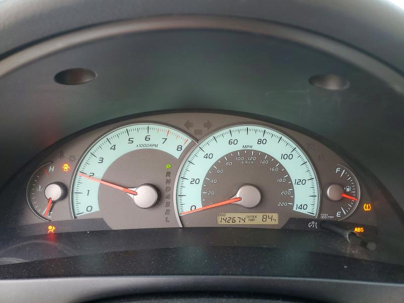 Photo 9 from auction – 2007 TOYOTA CAMRY with VIN 4T1BE46K57U632775