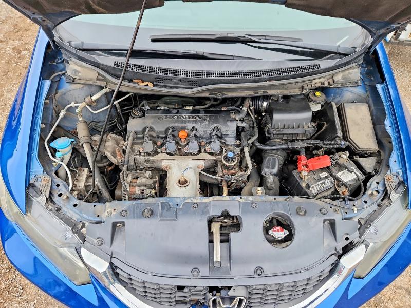 Photo 11 from auction – 2015 HONDA CIVIC with VIN 2HGFB2F40FH005926